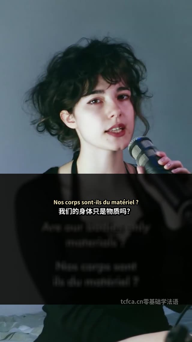 米奇17:当身体也成了消耗品 视频封面