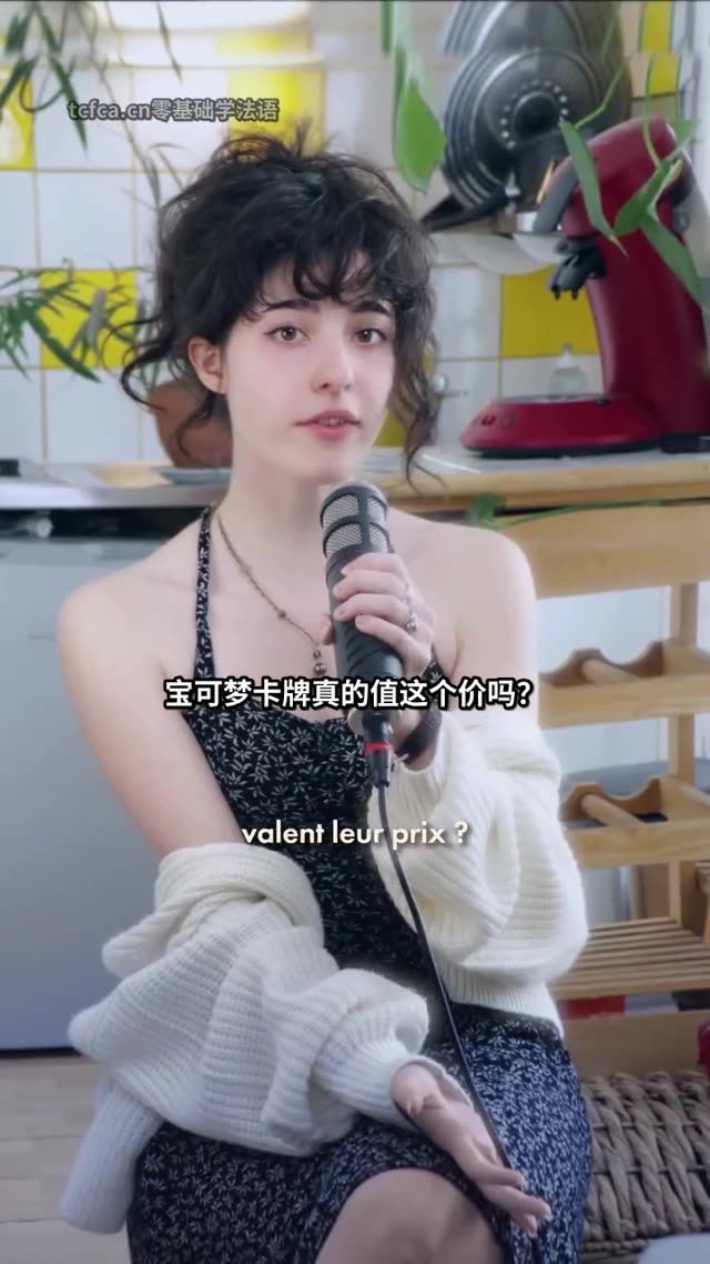 宝可梦卡牌为什么这么贵 视频封面