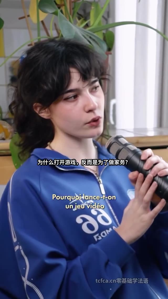 为什么我们爱在游戏里做家务 视频封面