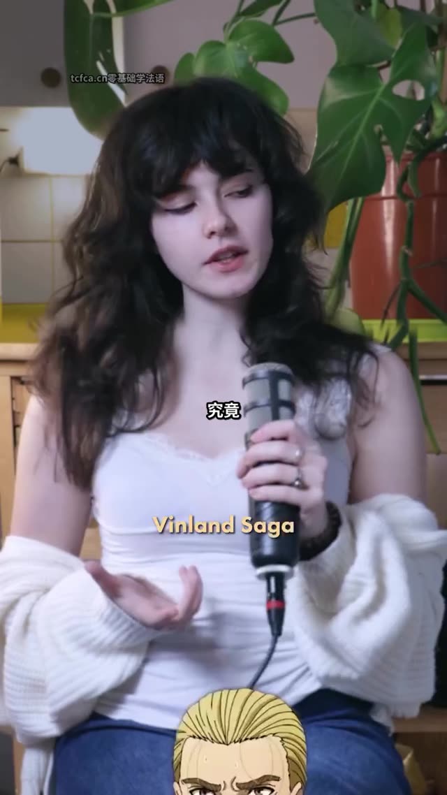 冰海战记算女性主义作品吗 视频封面