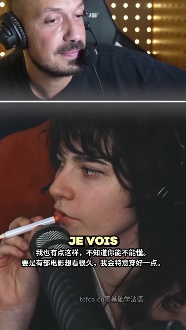 看电影也要有仪式感 视频封面