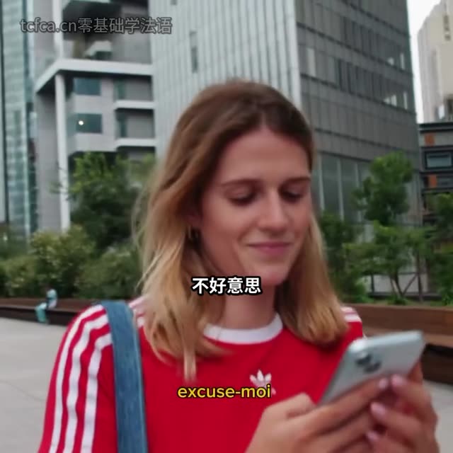 刚出狱,他请陌生人给妈妈打电话 视频封面