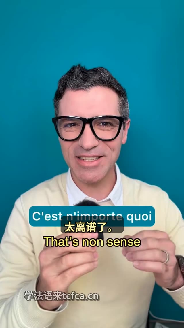 美国人一年只休一周太离谱了 视频封面