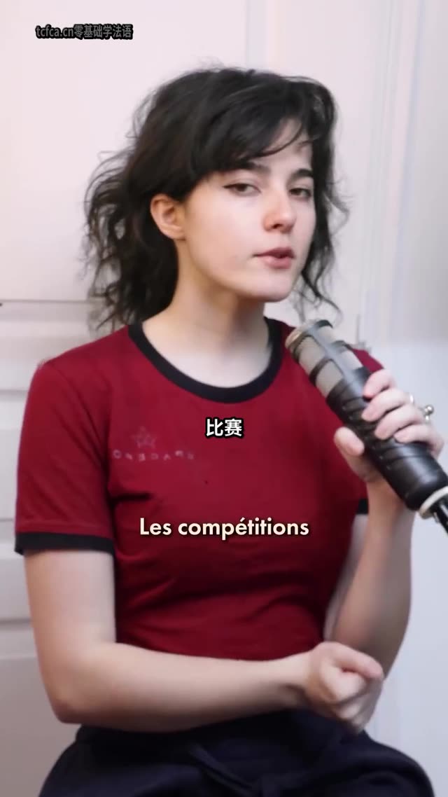 伊朗女棋手的反抗,体育宣传还是女性解放 视频封面