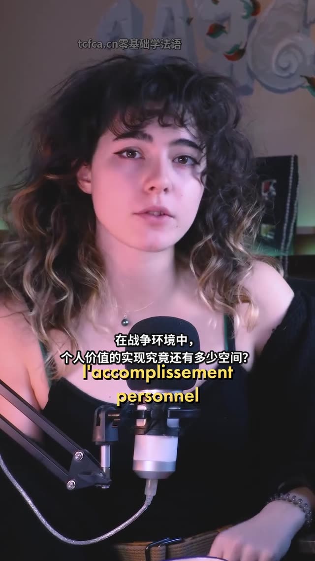 战火中的少年,还能追梦吗? 视频封面