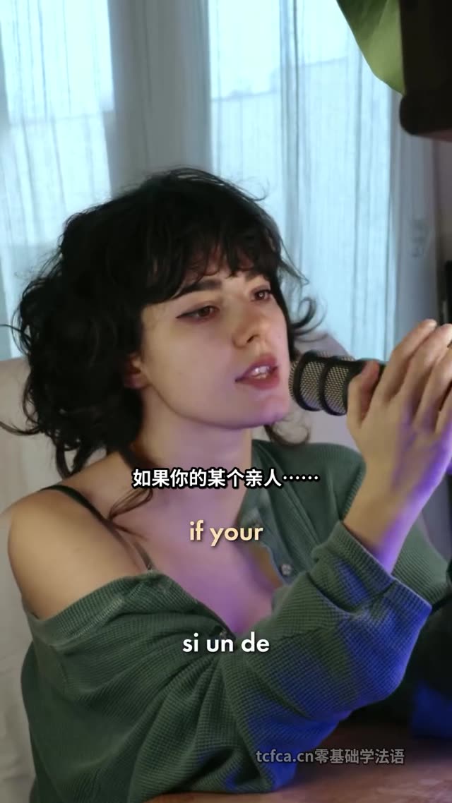 亲人变成动物后你还会爱他吗 视频封面