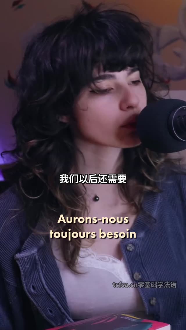 未来还需要身体吗——《作者之死》的科幻追问 视频封面