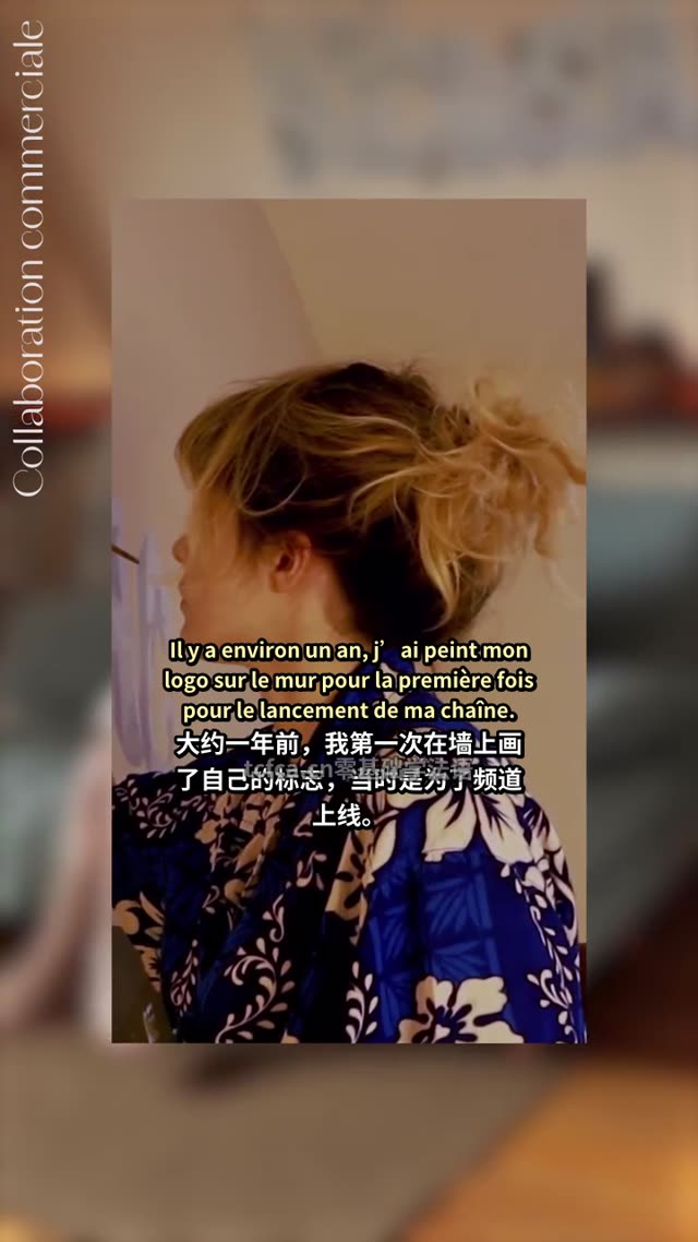 我的梦想桌搭终于成真了 视频封面