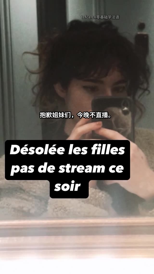 今晚不直播:去看VALORANT现场 视频封面